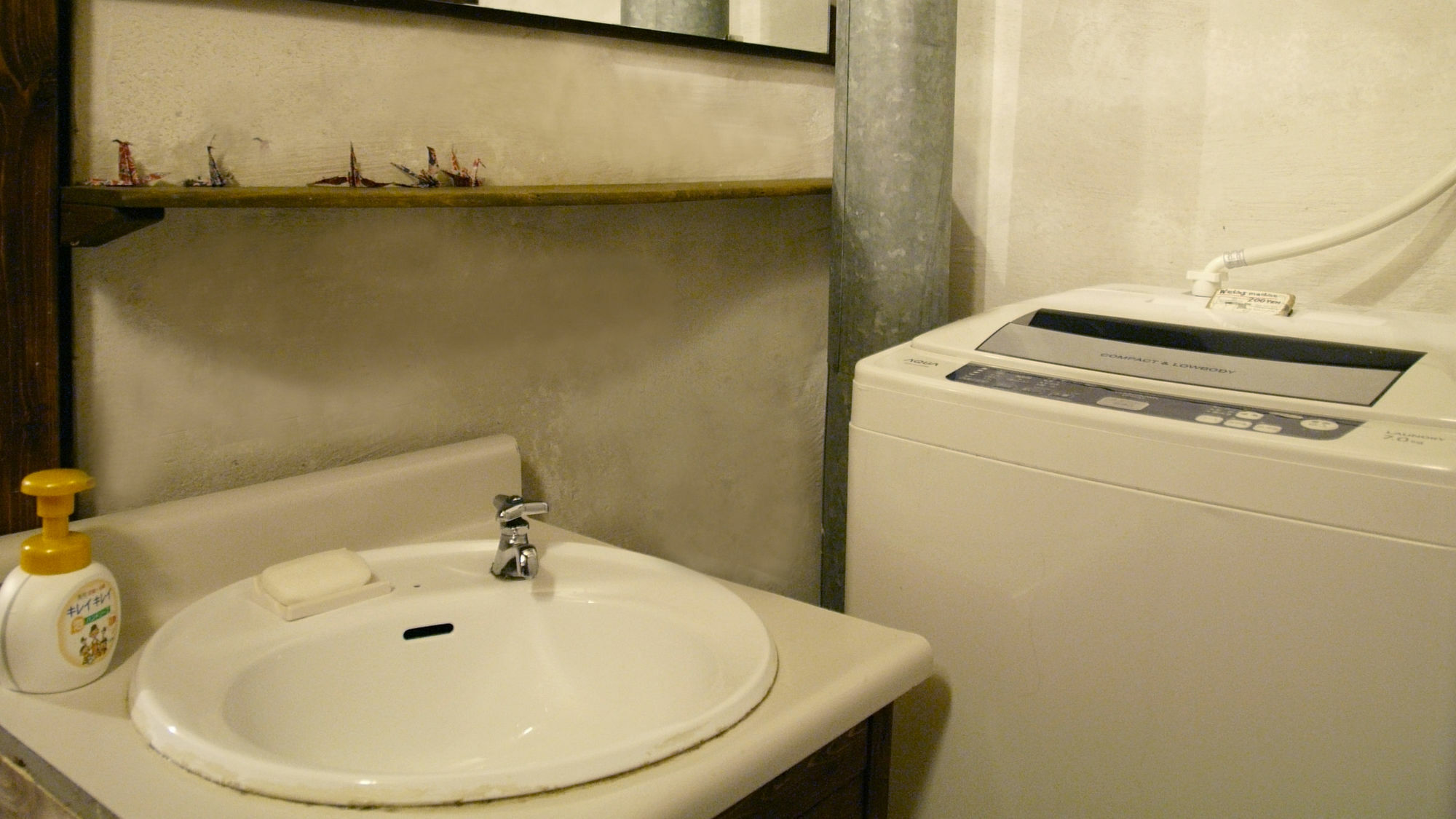 קיוטו Guesthouse Yululu מראה חיצוני תמונה
