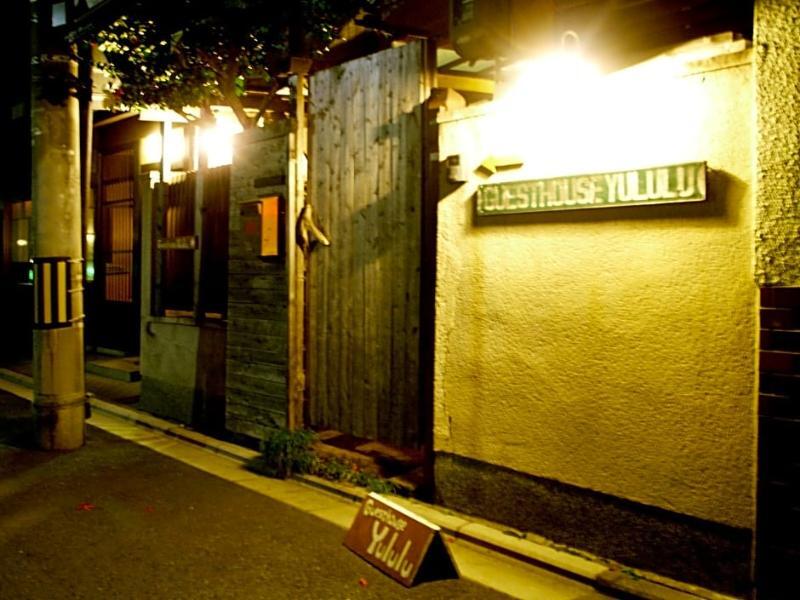 קיוטו Guesthouse Yululu מראה חיצוני תמונה